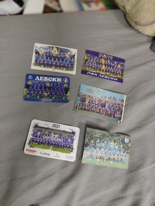 Календарчета на Левски