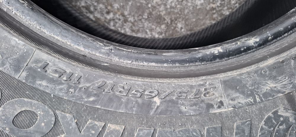 Шины два штук бу