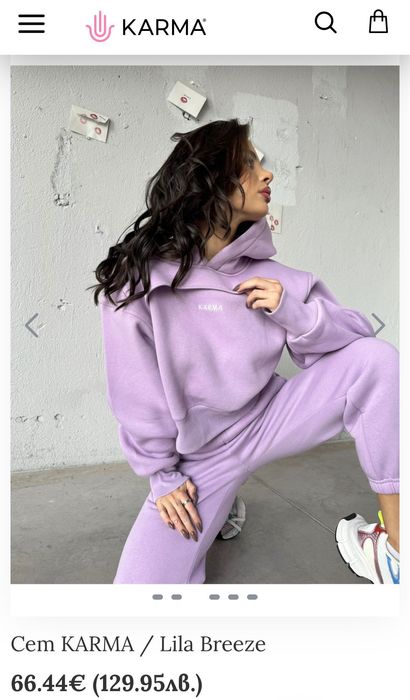 Сет Karma Lila breeze