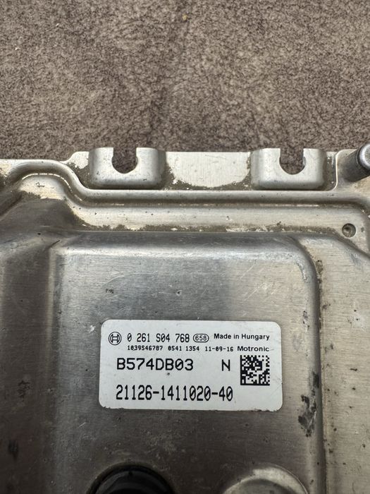 Продам ЭБУ Приора