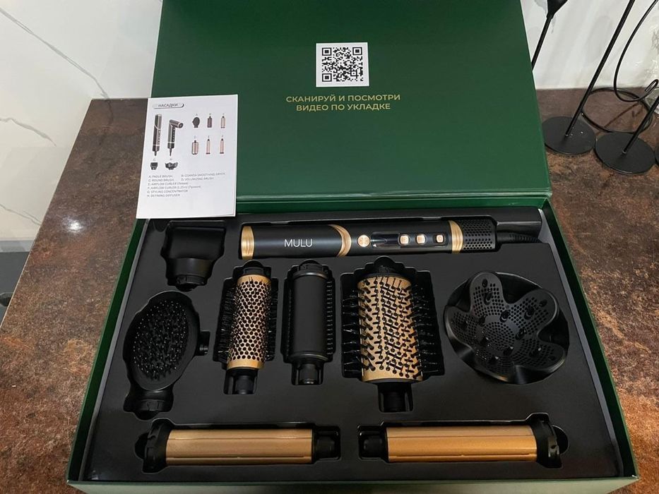 Продам электро плойку