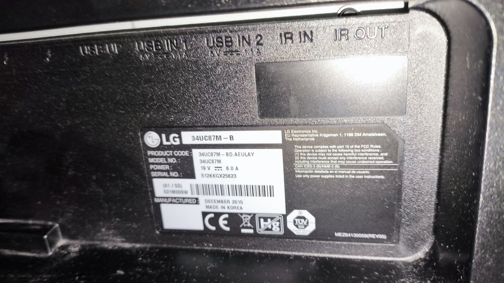 Монитор LG 34UC87M-B