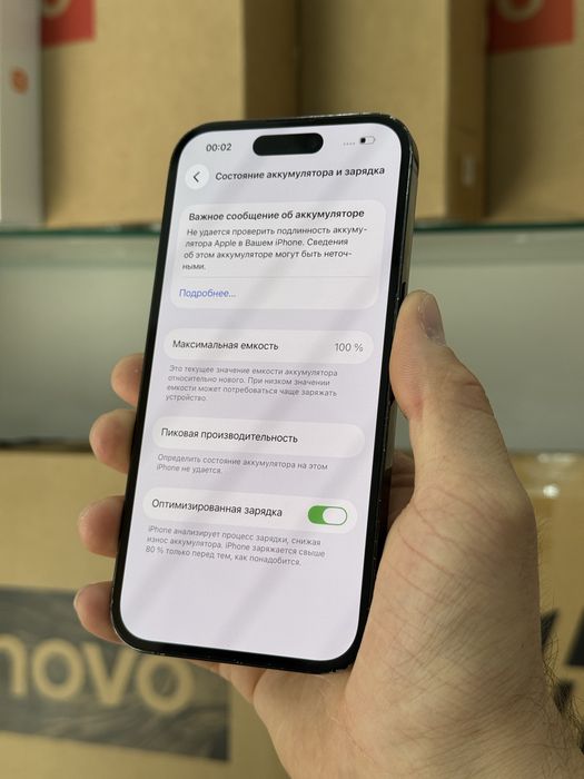 Iphone 14 pro