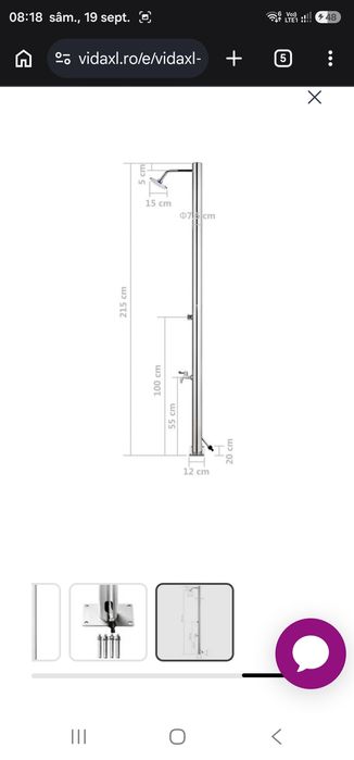 Duş pentru grădină, 215 cm, oțel inoxidabil