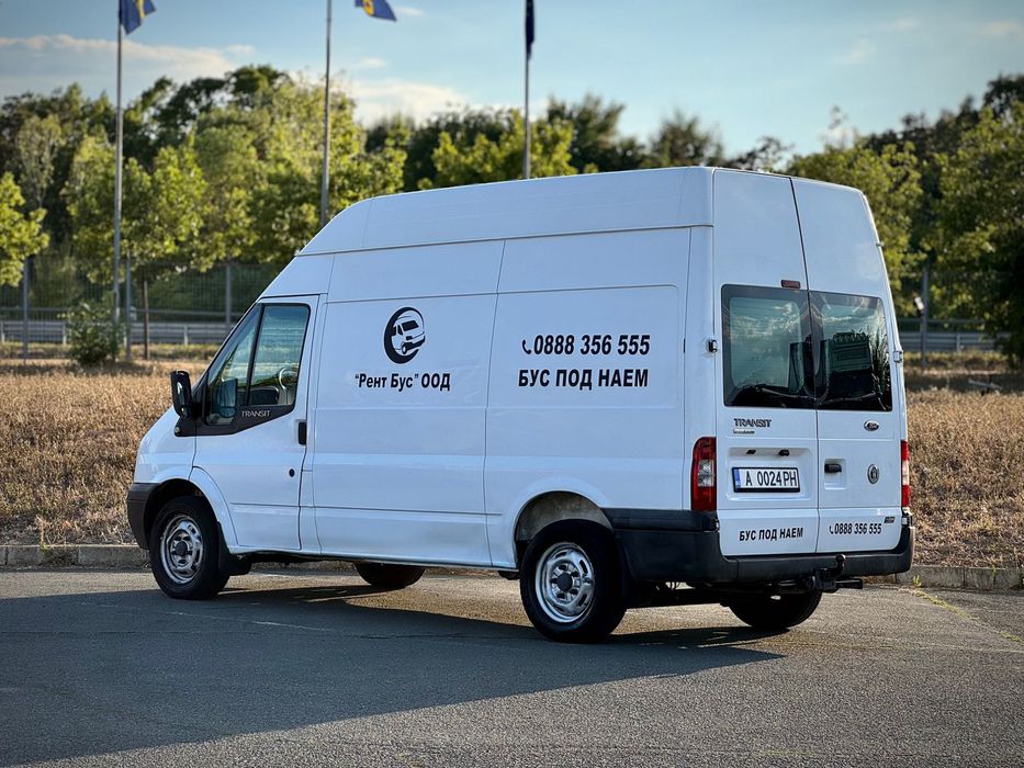 Товарен Бус под Наем Бургас, Преместване Превоз Хамалски Услуги