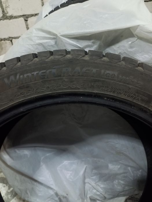 Продам зимние шины Kumho