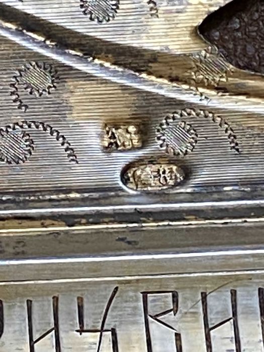 Icoana argint aurit in kiot