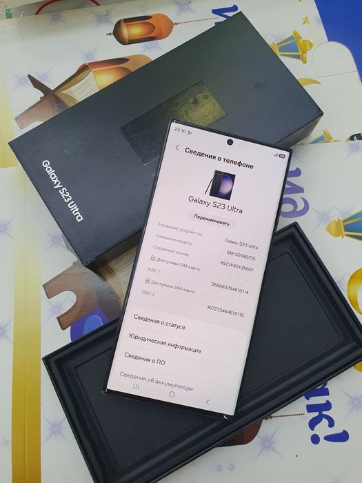 Galaxy S23 Ultra 12/256Gb veitnam