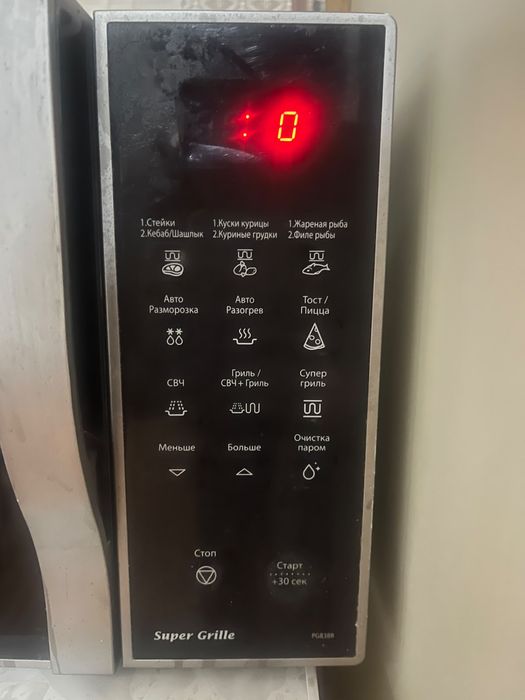 Микроволновка самсунг