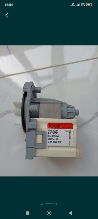 Запчасти для стиральных машин