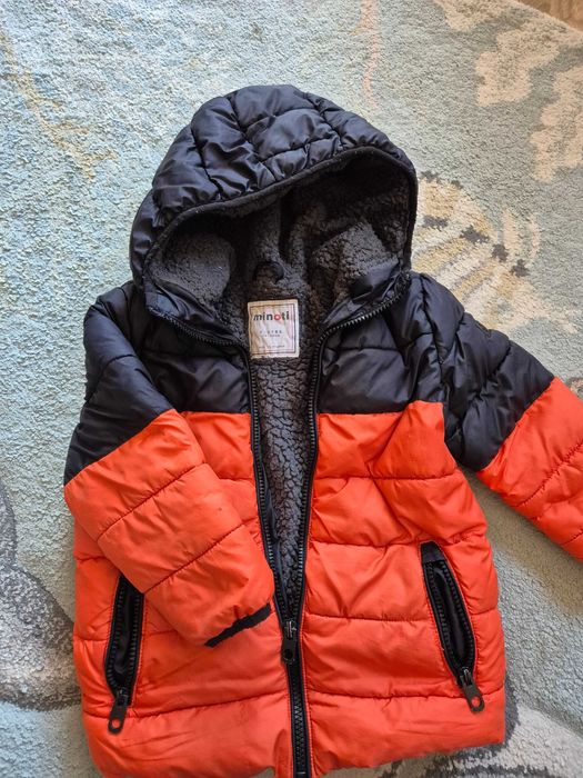 Зимно яке Миноти за момче