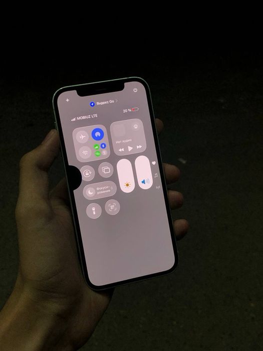 iPhone 12 Sotiladi