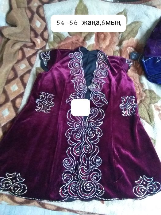 Кажекей жаңа этикеткасымен48-50