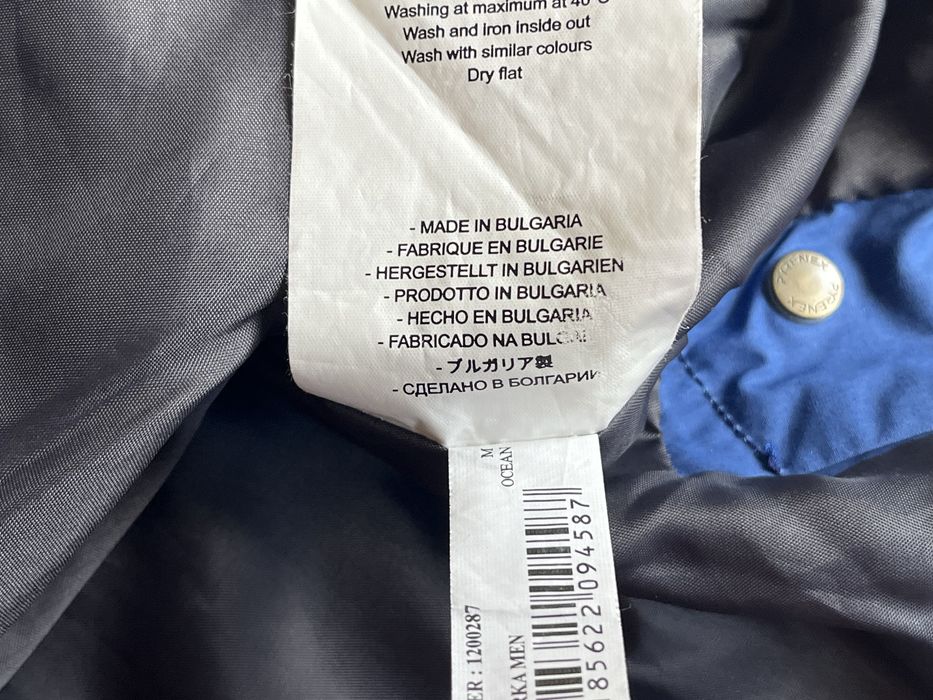 PYRENEX : Ferry Parka Men - Преходно яке размер М / Оригинал