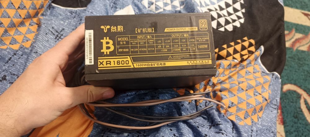 Продам блок питания