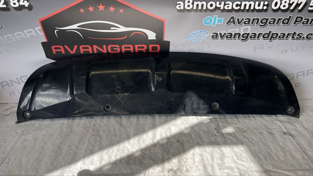 Range Rover Evoque L551 добавка предна броня