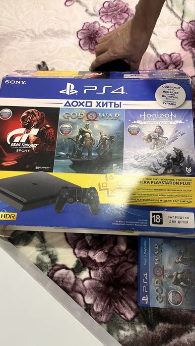 Ps4 silim 1 tb.