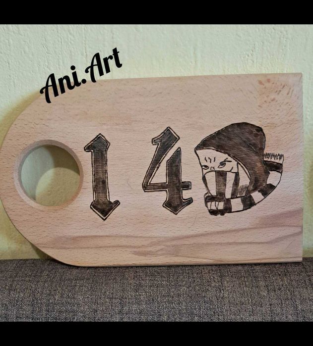 Дъски за мезенца на ЦСКА