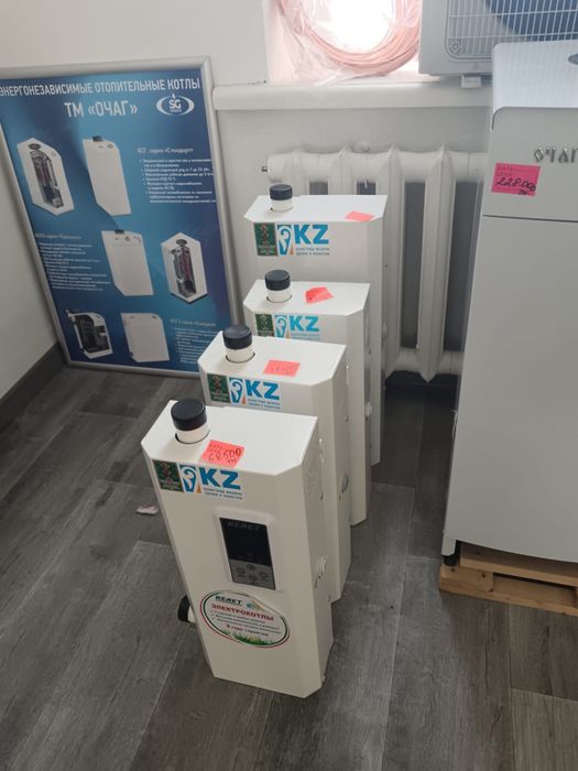 Элекроинструменты