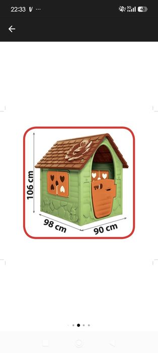 Căsuță de joacă pentru copii