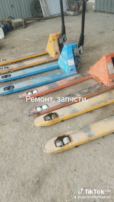 РЕМОНТ РОХЛЯ.Рохля б/у продается.