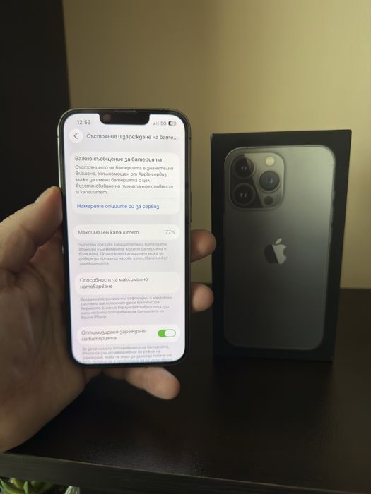 Iphone 13 pro 128 gb