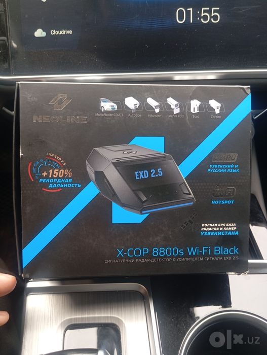 Neoline 8800s wifi black