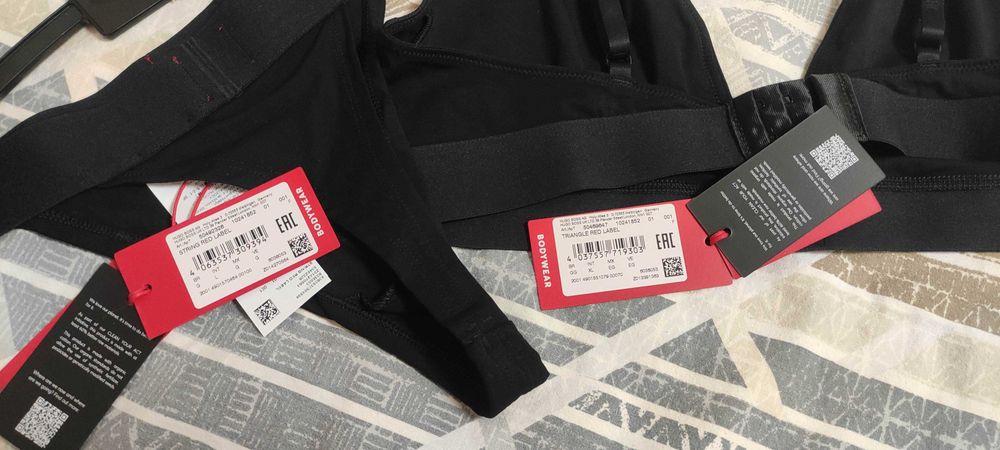 Комплект бельо HUGO