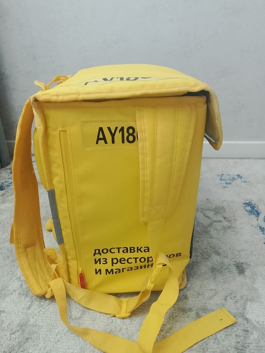 Термосумка яндекс