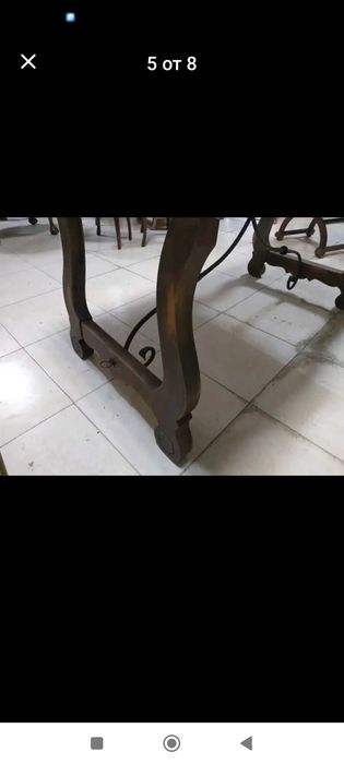 Трапезна маса масив