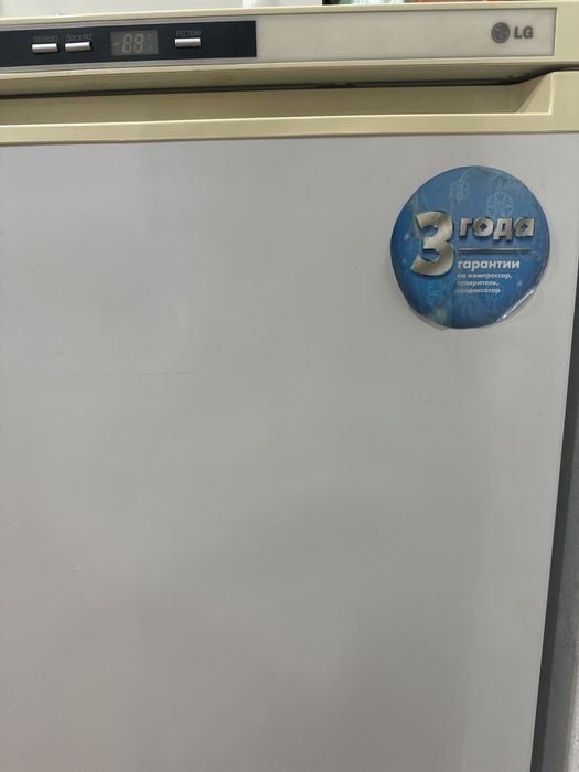 Продам морозильник LG