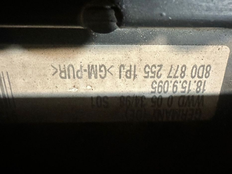 Люк Audi A6 в сборе