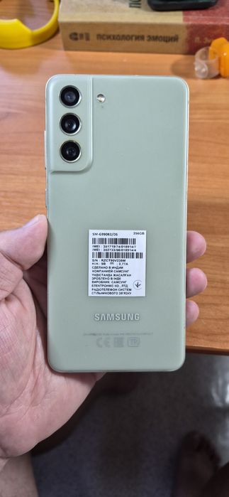 Продам самсунг s21fe