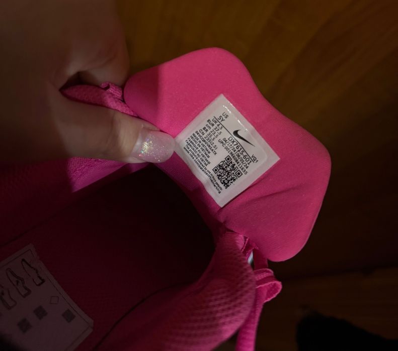Дамски маратонки Nike