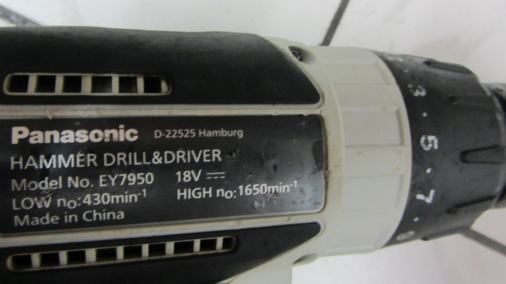 PANASONIC EY7950 Акумулаторна ударна бормшина