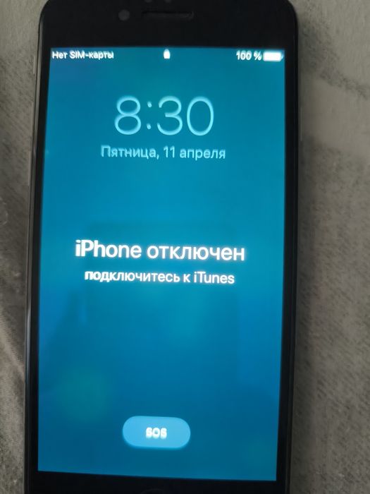 Айфон 6 заблокировался