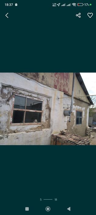 Дача с домом 12 соток