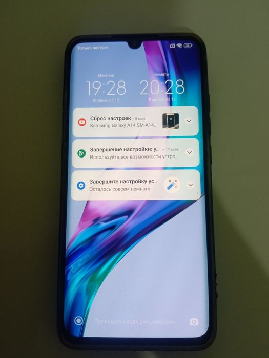 Mi note 10 lite 128gb