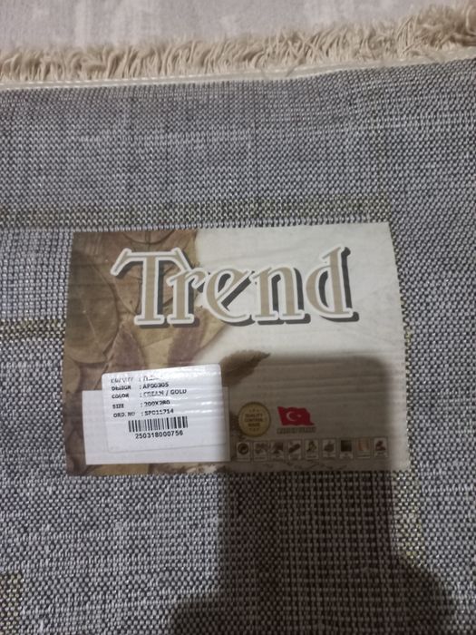 Продам новый ковёр