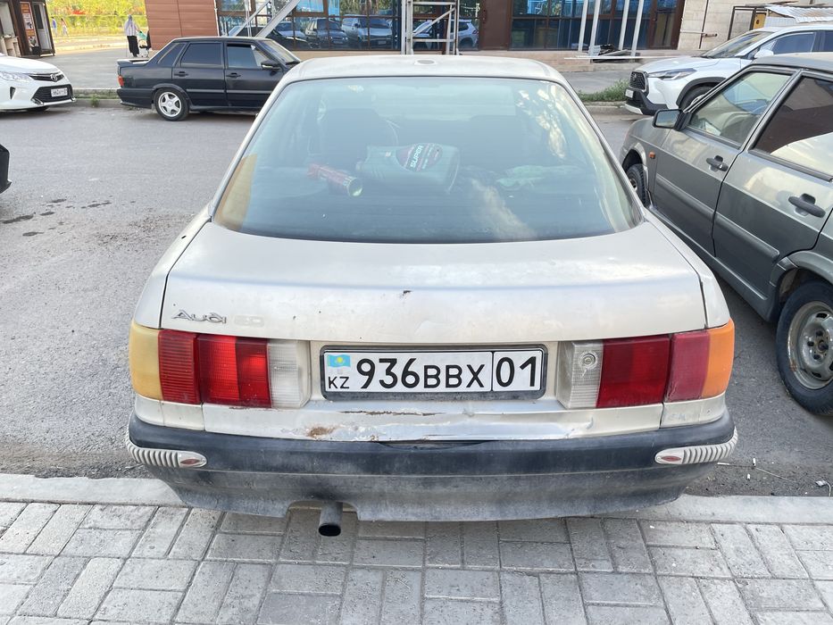 СРОЧНО Audi 80 B3 торг бар