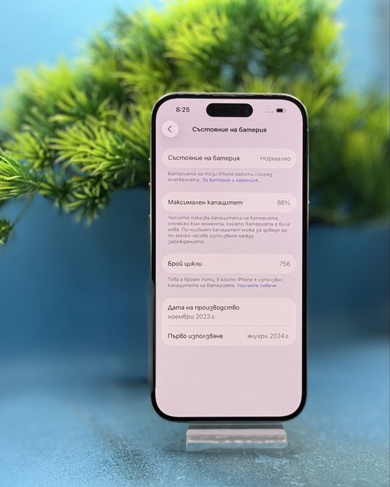 Apple iPhone 15 Pro, 256GB, 5G, Natural Titanium
