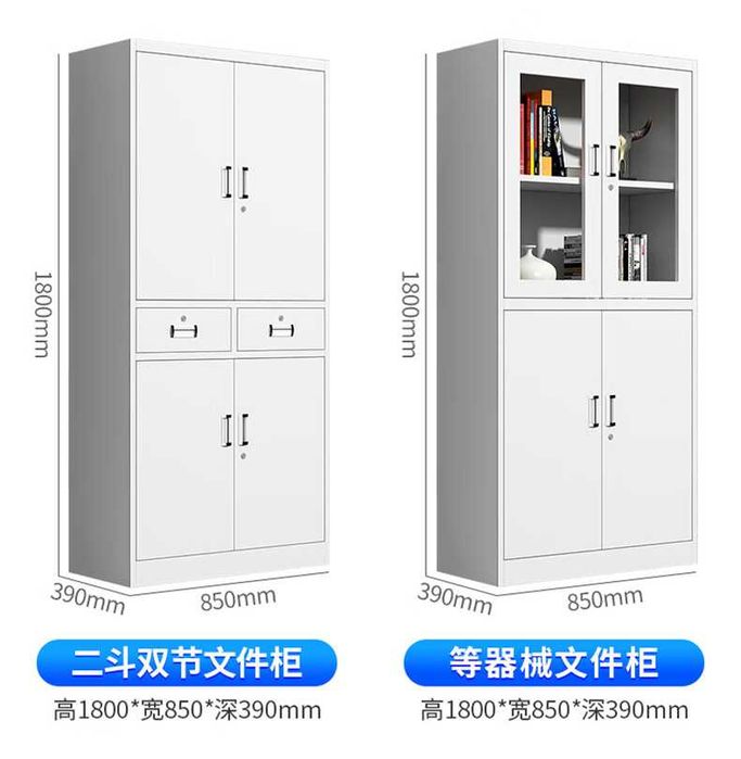 Отдельно секционный шкаф для спортивных клубов, учебных центров