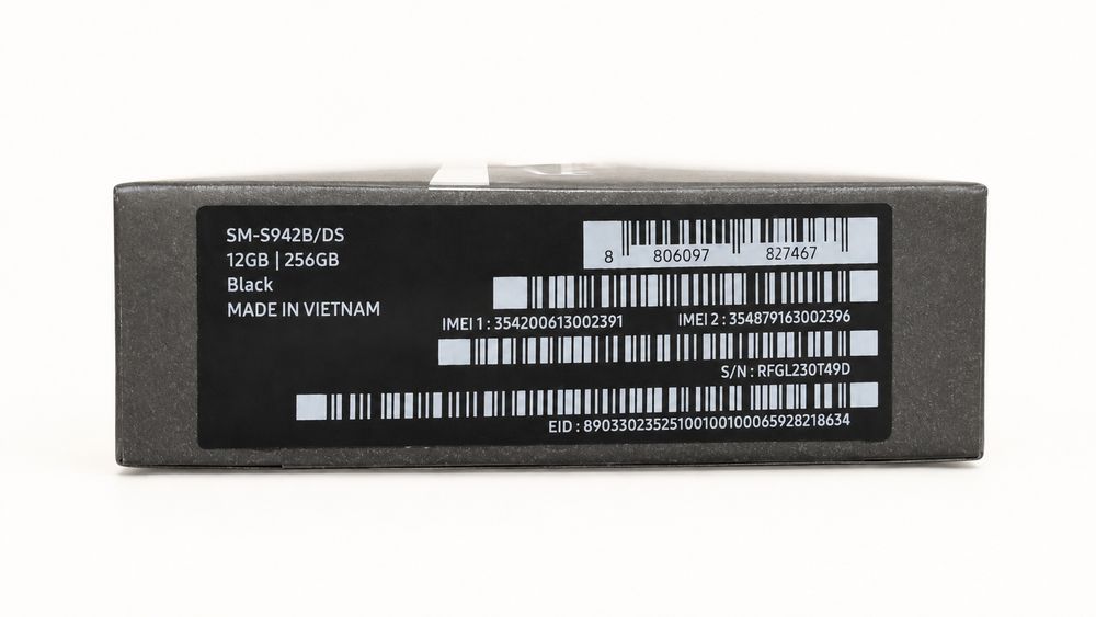 Чисто нов! SAMSUNG GALAXY S26, 254GB