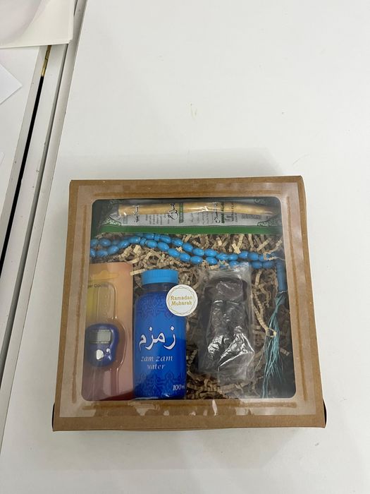 Рамадан Боксы подарочные