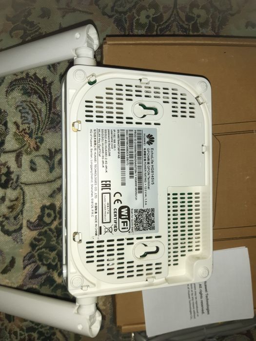 Роутер WI-FI Huawei Echolife HG8145V5