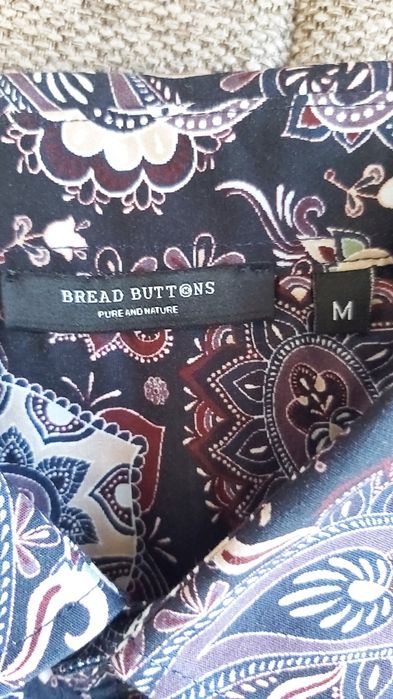 Многоцветна мъжка риза. Размер М