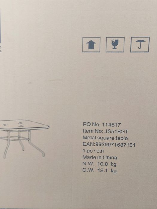 Masa terasa noua ambalata urgent