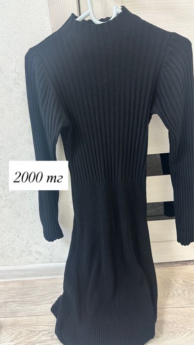 продается одежда размер 42-44