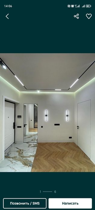 Натяжные потолки