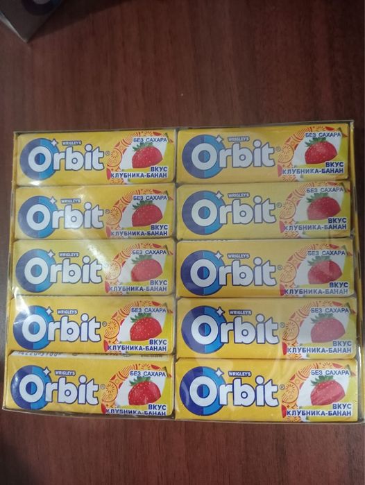 Орбит оптом по всему Казахстану